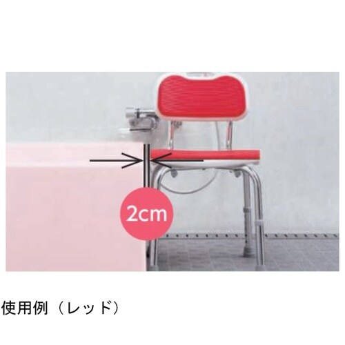 背付シャワーベンチ CPE−N レッド