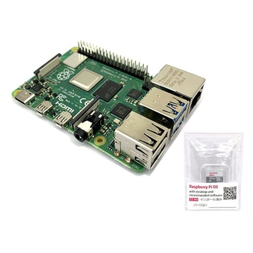 RASPi4−RGL_PDラズベリーパイ