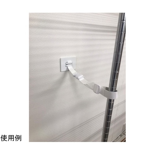 ティープレートラック用ショートタイプ バ