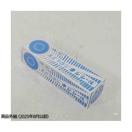 ネジシール 0.1×8×10m 10個入