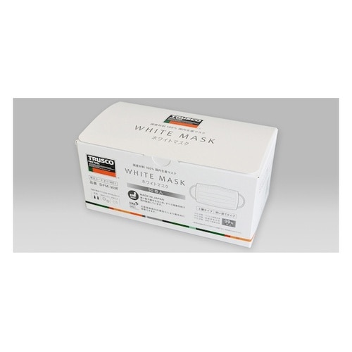 DPMWM ホワイトマスク 3層タイプ