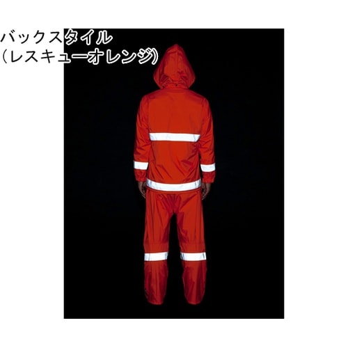 AP700 レインスーツ オレンジBLL