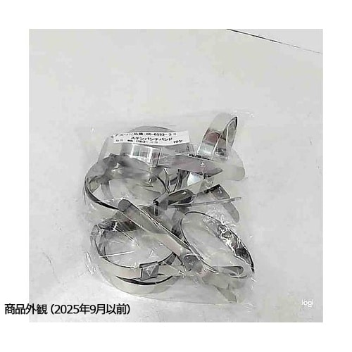 PB2−25 ステンパンチバンド65mm