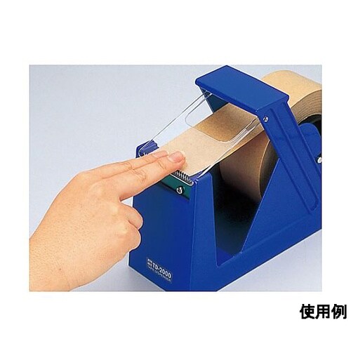 テープディスペンサー(ハンドル付) EA