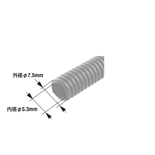 ECG5H コルゲートチューブ