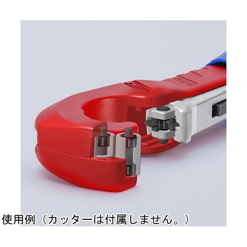 替刃(9031用) 9039−02V01