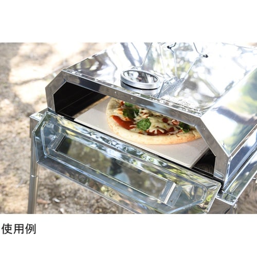 ピザストーン2528 PS−2528