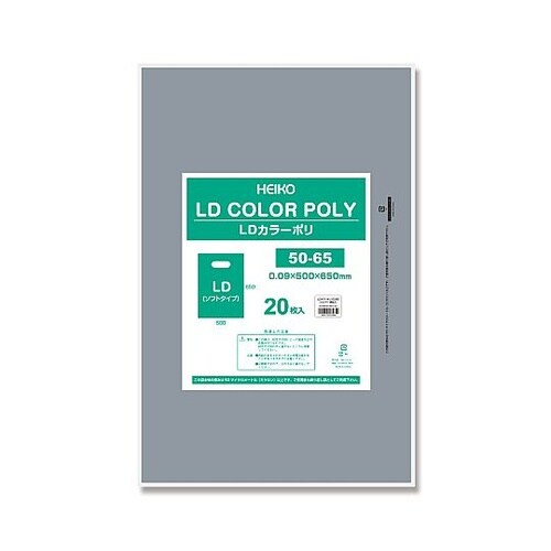 手抜きポリ袋 LDカラーポリ 50−65