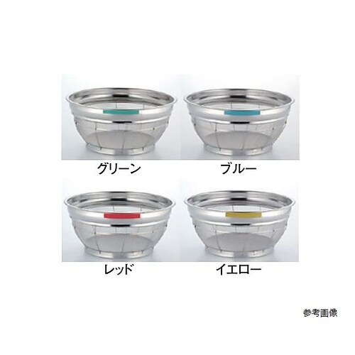 18−8 F型ざる(14メッシュ)グリー