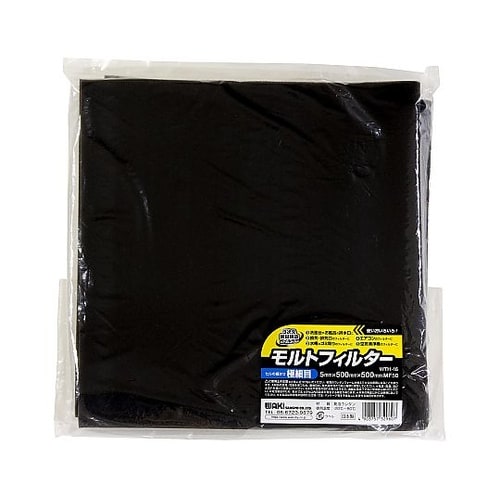 モルトフィルター 極細目 WTH−16