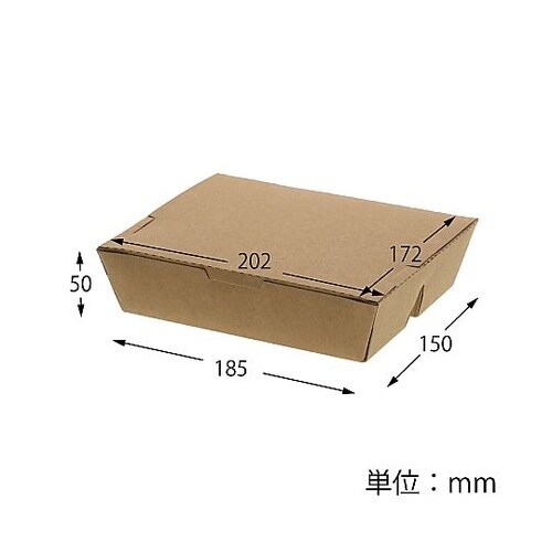 エコランチボックス 3仕切 クラフト 2