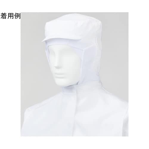男女共用 フルフードキャップ 清涼 ホワ