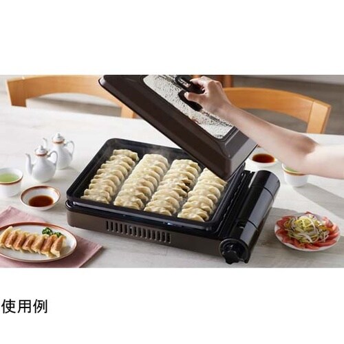 カセットガスホットプレート 焼き上手さん