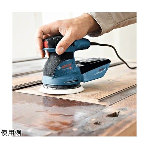 ランダムアクションサンダーセット GEX