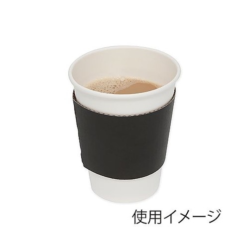 ペーパーカップスリーブ 12オンス用 ブ