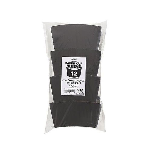 ペーパーカップスリーブ 12オンス用 ブ