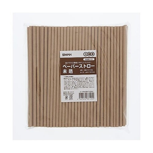 ペーパーストロー バラ 未晒 200本入