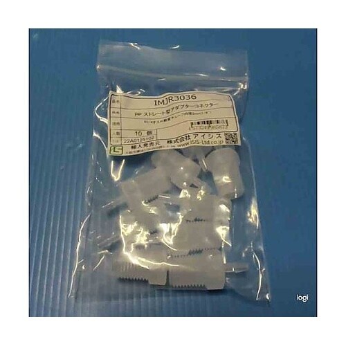 PP R1/4オスネジ付きストレートアダ