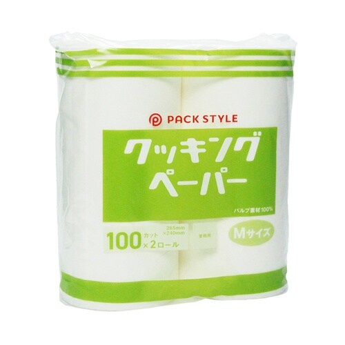 PSクッキングペーパー Mサイズ 2ロー