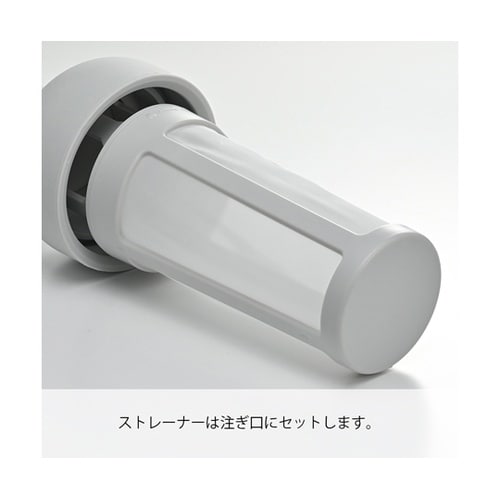 フィルターインコーヒーボトル FIC−7