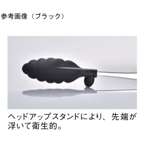 抗菌耐熱カラートングフロート イエロ−