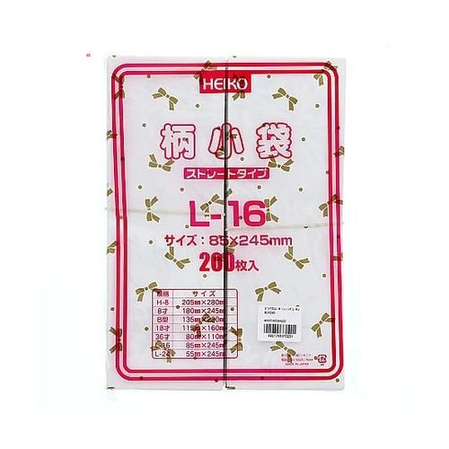 平袋 柄小袋 ストレートタイプ L−16