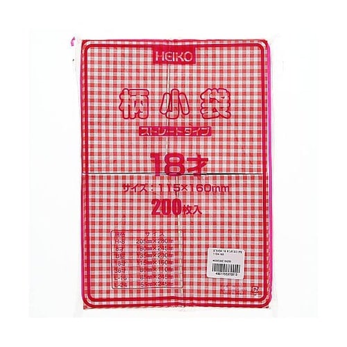 平袋 柄小袋 ストレートタイプ 18才