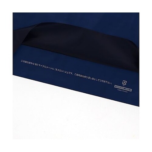 手抜きポリ袋 DXハンディバッグ S 無