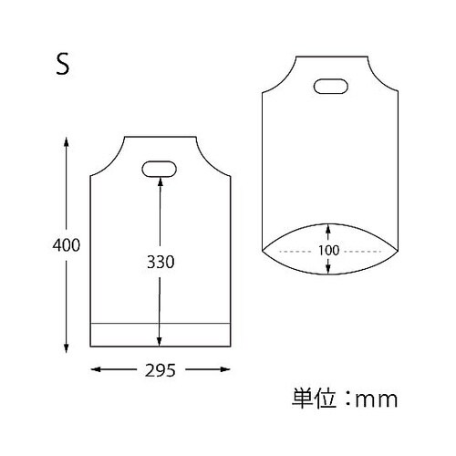 手抜きポリ袋 DXハンディバッグ S 無