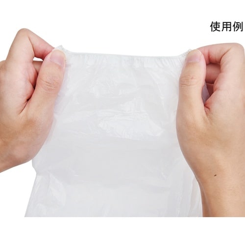 使い捨て防水アームカバー 半透明白色 1