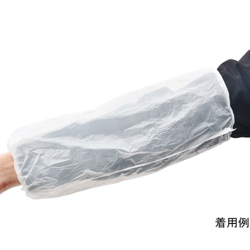 使い捨て防水アームカバー 半透明白色 1