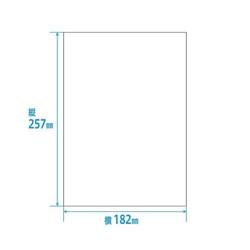 診断書 B5 2枚複写 k−007 43