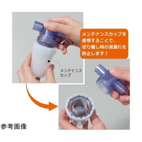 ストレーナー(インラインストレーナー)