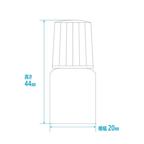 プロ点眼 5mL 青短型 白フタ 100