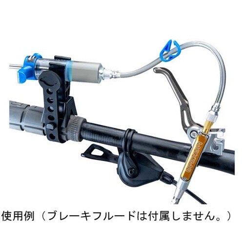 油圧ブレーキブリーディングキット BKM