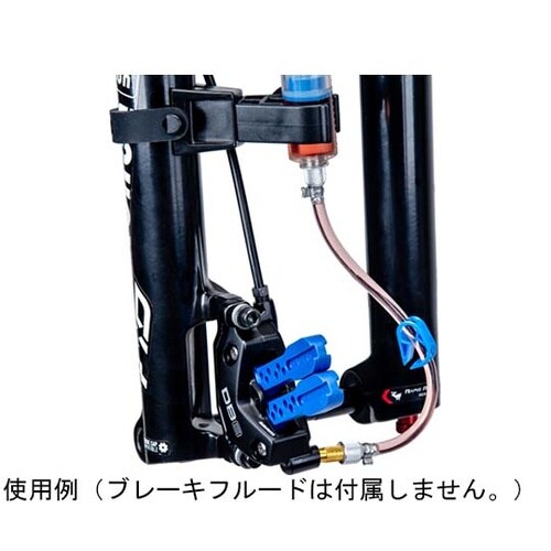 油圧ブレーキブリーディングキット BKM