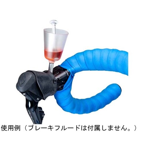 油圧ブレーキブリーディングキット BKM