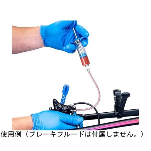 油圧ブレーキブリーディングキット BKM