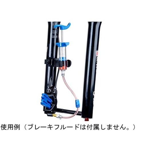 油圧ブレーキブリーディングキット BKM