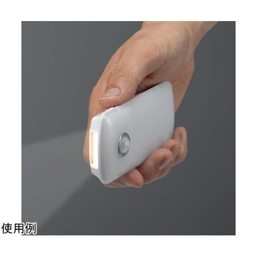 無接点充電式人感明暗ナイトライト 小 ホ