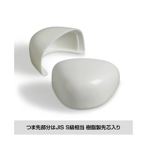 チャンプセーフティスニーカー グリーン