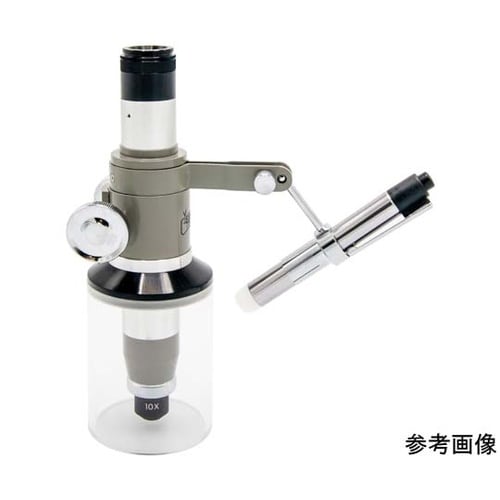 ショップ計測顕微鏡 100倍・SA型 Y