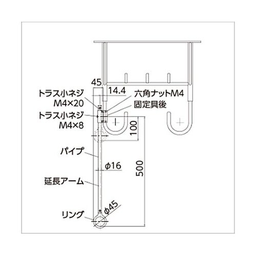 チョイ干し!HOSETA(ホセタ) 天吊