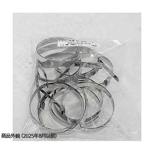 ステンパンチバンド 65mm PB1−2