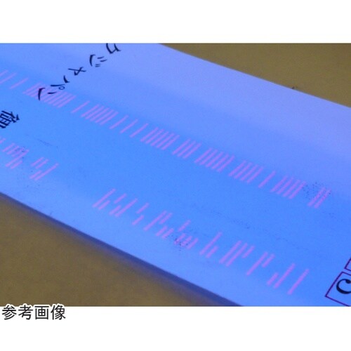 LEDブラックライト (20W) 365