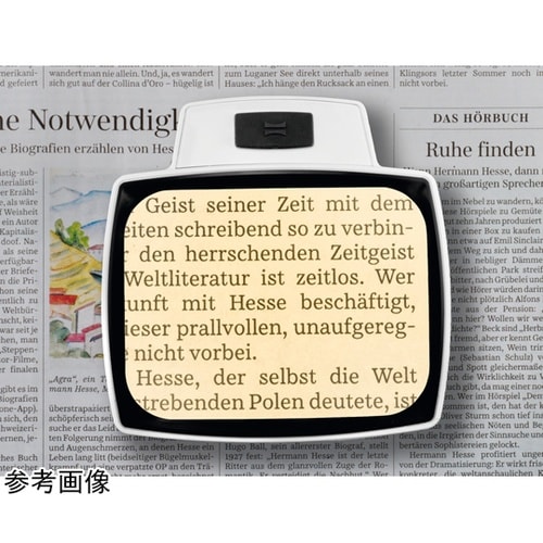 ヴィゾ・ルクス・プラス3x 1566