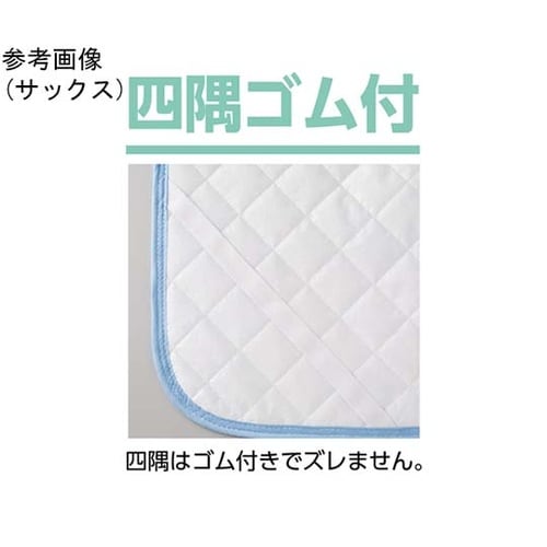 防水敷パッド ベージュ 100×205c