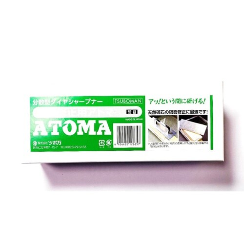 砥石修正用アトマ 荒目 #140 ATM