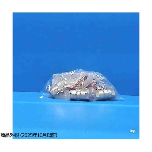 【レベル3 簡易脱脂】UTK SCS13