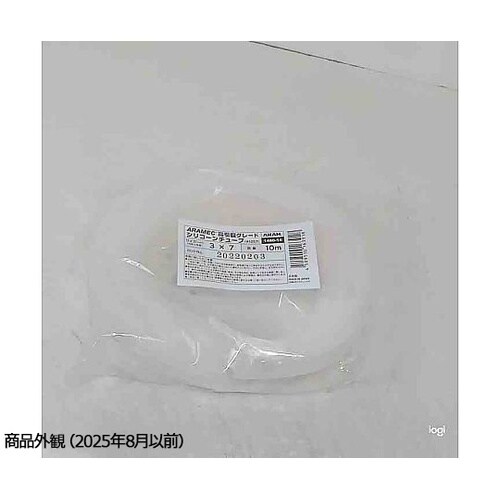 アラメック高引裂グレード シリコンチュー